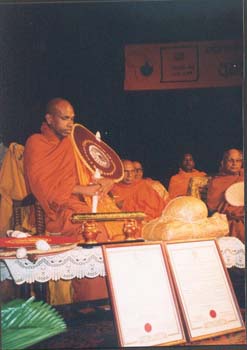 2003.01 04 - Akta Patra Pradanaya ( credential ceremony) at citi hall in Kurunegala about The C13.jpg